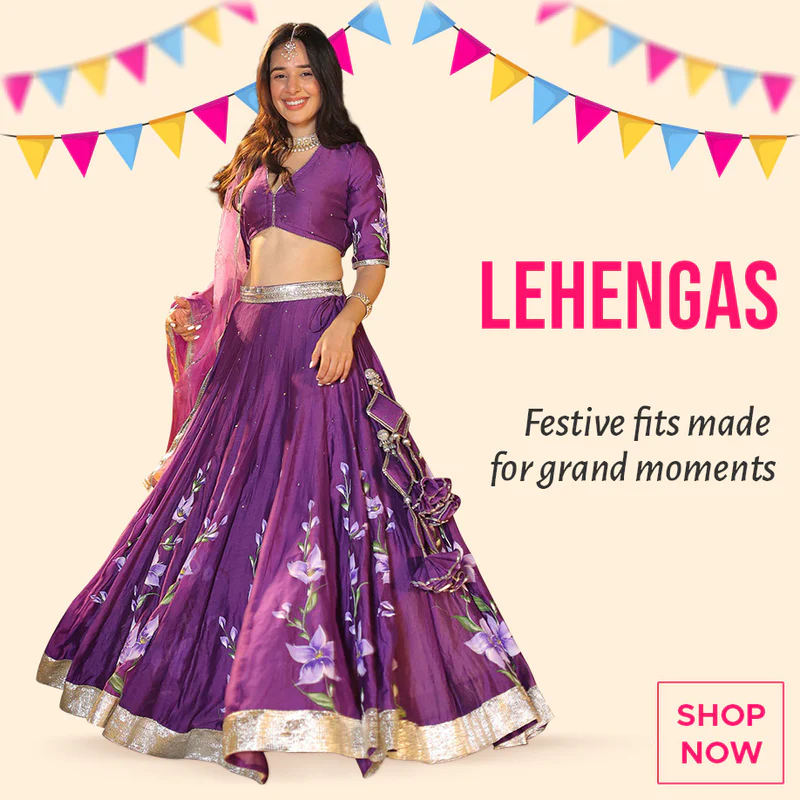 mela sale category e